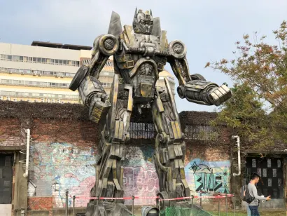 اتشايزد كازينو تطبيق الهاتف المحمول